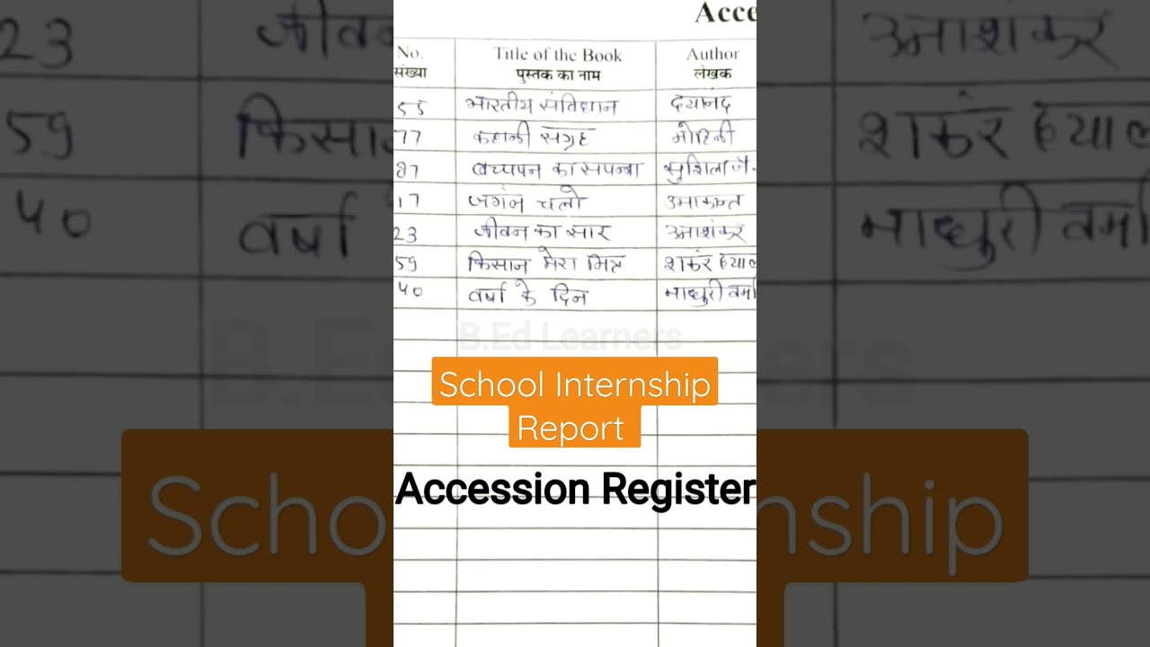 Accession Register || School Internship Report 