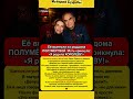 Её считали некрасивой, унижали и не верили в её успех. #новости #историясудьбы #кино #знаменитости
