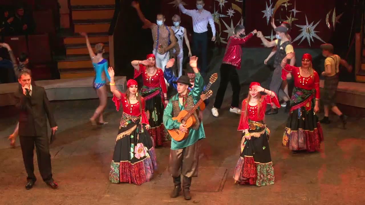 Арена молодых