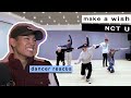 Dancer Reacts to #NCTU - MAKE A WISH (BIRTHDAY SONG) Dance Practice