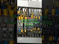 Monarch Control panel Contactor Controlling Mechanism #contact #lift #control#electric