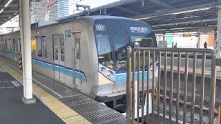 東京メトロ05系05-135F東西線各停東陽町行き中野駅(T-01)発車 Local Train Bound For Toyocho(T-14) Tozai Line