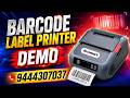 Barcode Label Printer Machine in Chennai 9444307037