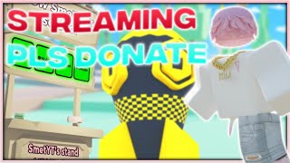 💸PLS DONATE💸LIVE 🔴Donating to viewers!