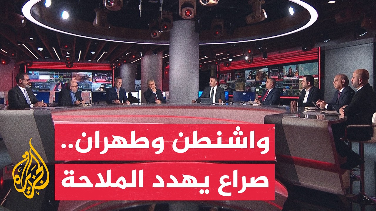 ���� ������ � ���� ������ ������.. ������ ����� ���� �������� ���������
 - نشر قبل 12 دقيقة