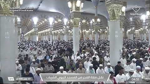 صلاة الفجر للشيخ عبدالمحسن القاسم 7 صفر 1446هـ من سورة الأنعام