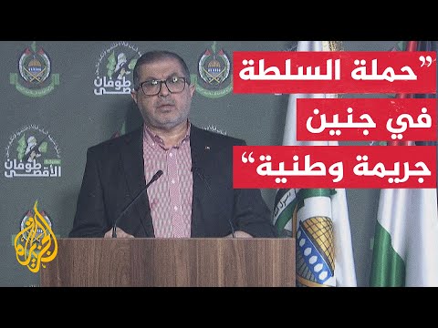 حماس: الجولة الحالية من المفاوضات ستركز على وقف تام لإطلاق النار
