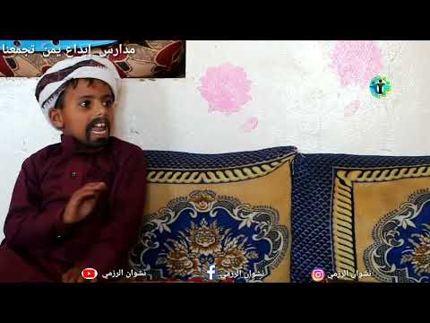 على الطاوة الحلقة 31| دقوس وجد العروسة المناسبة وعلى الله لو به نصيب @يوميات-ك5ث5ه