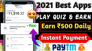 Play Quiz & Win Money Spido 7 Application || Spido 7 App Se Paise Kamao || New Earning App 2021 screenshot 2