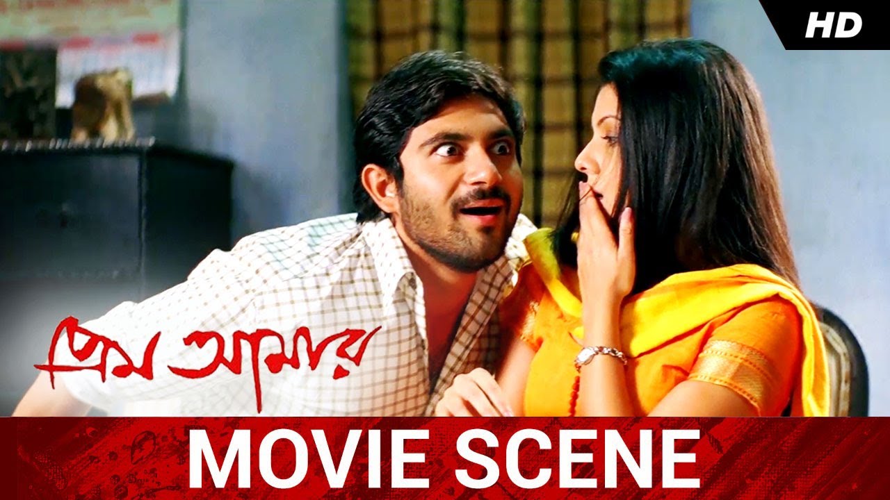 কীসের এত লজ্জা রবির | Soham | Payel | Prem Amar | Movie Scene | SVF