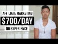 High Ticket Affiliate Marketing For Beginners (In 2022)