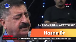 ( Hasan Er - Pınarın Başında Ufak Taş Gelir ) & Ender Balkır - Metin Karataş - İmam Solmaz Resimi