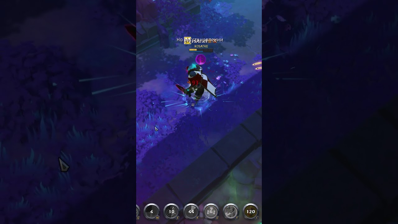 4.2 DOUBLE CROSSBOW vs 2 PEOPLE | Meta in mists | Albion Online