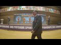 11th WBPF Championship 2019