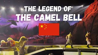 Xians Grand Spectacle The Legend Of The Camel Bell