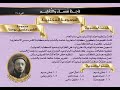 هاني نسيم وعد الشيخ وسام بمناظرة وعندما اتصل الشيخ به كان الرد الحق عليه 