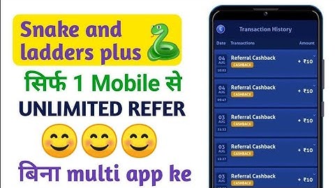 snakes and ladders plus trick || snakes and ladders plus unlimited trick