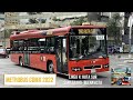 METROBUS L4 -Ciudad de México- VOLVO 7700