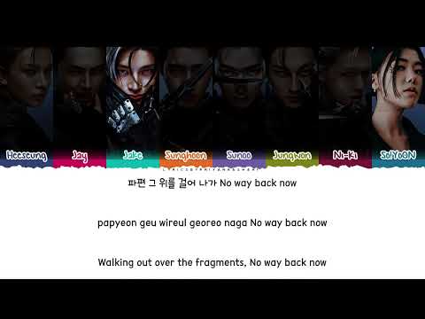 ENHYPEN No Way Back Feat So YoON Lyrics 엔하이픈 No Way Back 가사 Color Coded Han Rom Eng 