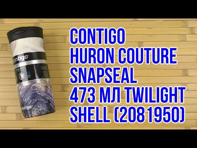 Vaso Térmico Contigo Huron Courture Snapseal 2.0 Mug 473 ml