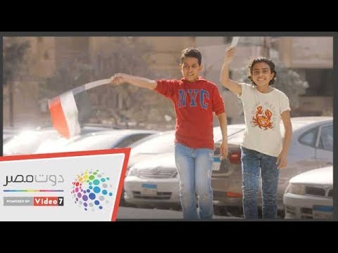 الوطنية للانتخابات تدعو المواطنين للمشاركة فى الاستفتاء بأغنية خدنا معاك لمحمد فؤاد