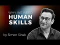 Human Skills and Employee Engagement