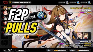 Ye Shunguang Pulls F2P | Zenless Zone Zero v2.5 Wealth