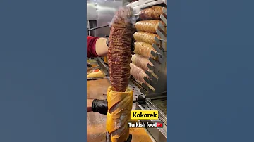 Kokorek Turkish Food كوكوريك التركي 