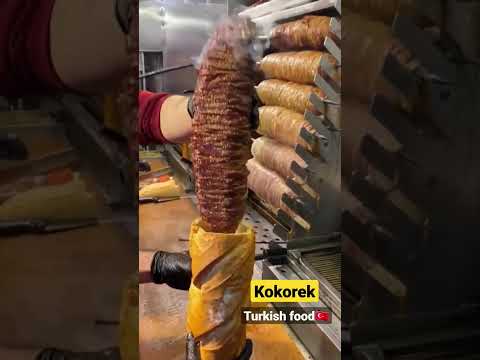 كوكوريك التركي