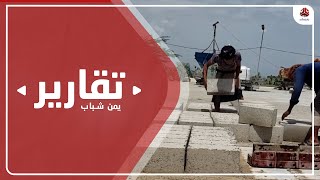 الضالع .. العمال في يوم عيدهم أوضاع معيشية قاسية