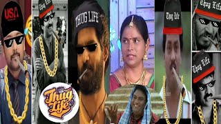Telugu Top Thug Life funny videos😂🤣😂🤣🤣🤣#teluguthuglife