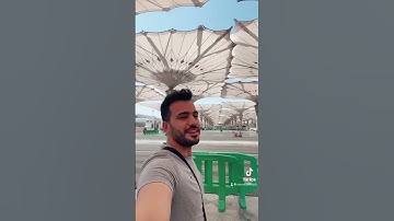 Thumbnail of Muhammed nabina