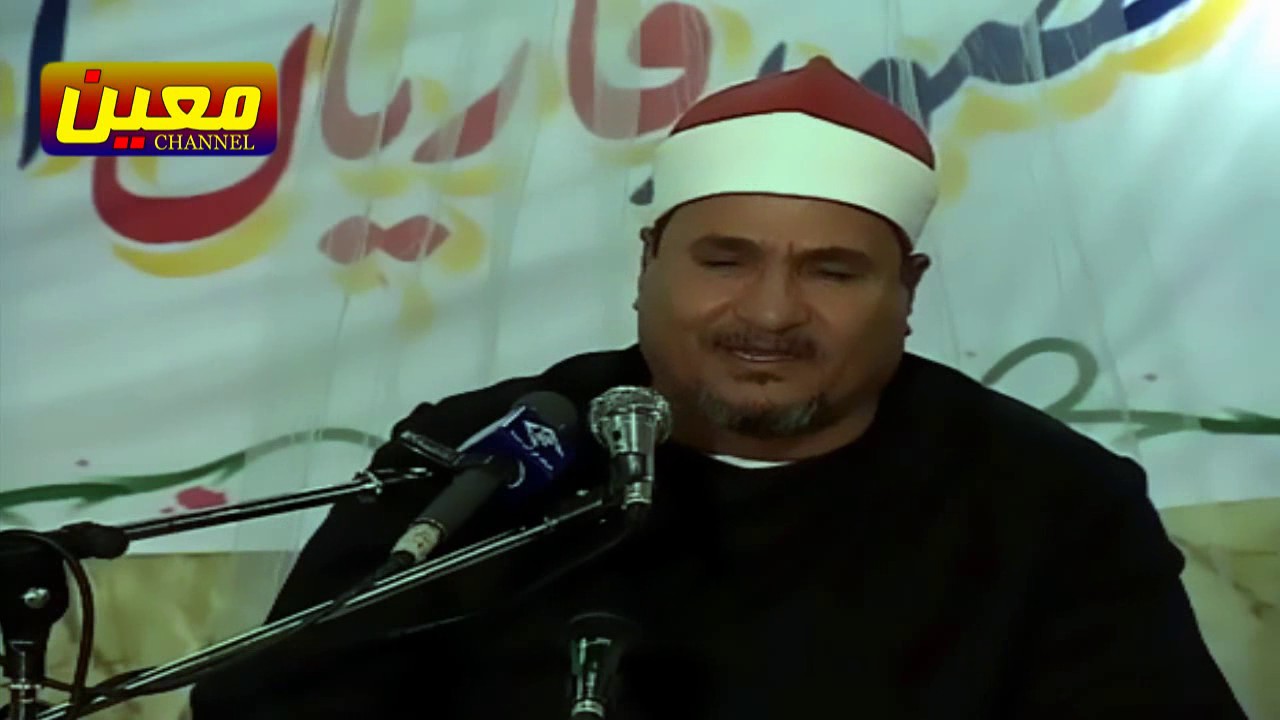 أجمل ما قرأ الشيخ محمد عبد الوهاب الطنطاوي في إيران من سور المزمل جودة عالية HD