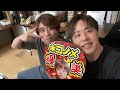 【二次会】29歳になりましたよwithおーき