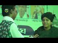 বাউল শিল্পী আল আমিন নুরী কি বলল লিমা পাগলী কে  Bangla Baul Gaan 2023