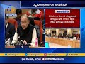 GST Council Meet: Big Relief to Consumers