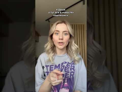 Wildberries опять списывает деньги за заказы