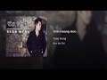 Tuan Hung | Tinh Hoang Hon - Official Music Video