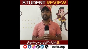 Student Review from Sahiwal About Office Management| TechStep |