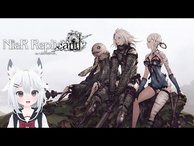 【蕾蕾】尼爾：人工生命 4/25
