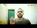 انشودة براهين حق اوضحت صدق قوله احمد عامر حمد انشودة براهين حق اوضحت صدق قوله احمد عامر حمد