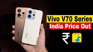 Download Lagu Vivo V70 \u0026 Vivo V70 Elite Price In India Out | Vivo V70 Series Full Specs \u0026 Confirm Features Prebook MP3