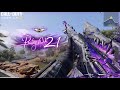 *New* "Locus Prestige Skin" showcase