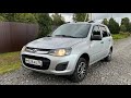 LADA Kalina 2014 1.6 (87лс) мкпп