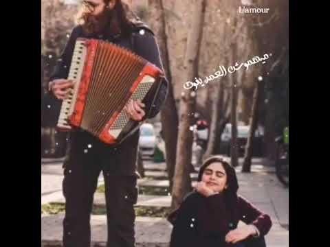 عاشق سارح فى الملكوت