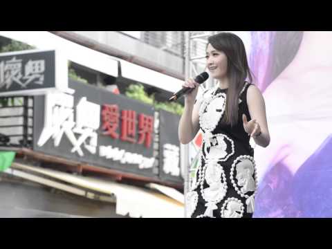 104.12.20 ~ 朱俐靜 - 台北簽唱會 ~ My Way