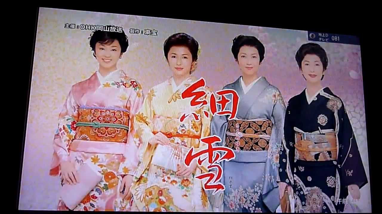 岡山放送オープニング YouTube