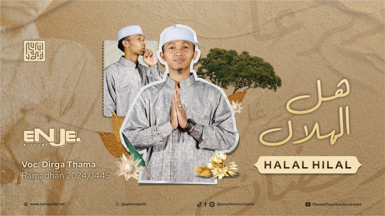 HALLAL HILAL - MUHIBBUS SHOLAWAT