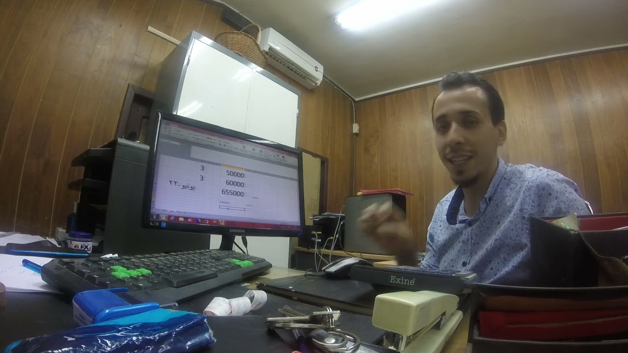 Congé annuel 2021/2022  😍⚽️