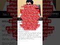 AP intermediateరేపే ఇంటర్మీడియట్ రిజల్ట్స్#apinterresults